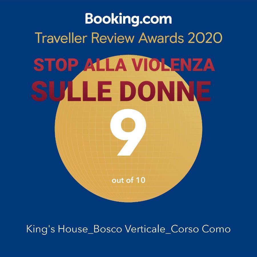 King'S House Bosco Verticale Unicredit Tower Gaeaulenti ミラノ エクステリア 写真